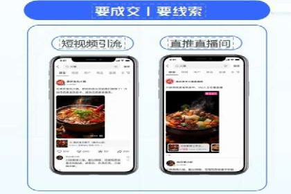 SEM竞价员实战：关键词出价策略案例